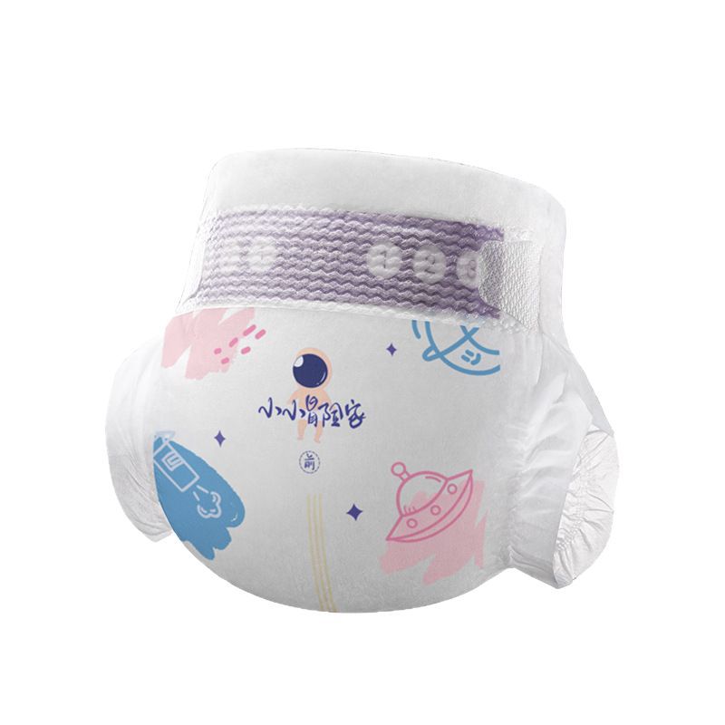 Be A Better Mom Little Adventurer Series Baby Diapers 68/62/56/50/44/38pcs 十月结晶小小冒险家系列婴儿纸尿裤