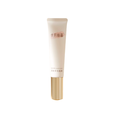 Be A Better Mom Multi-Effect Lanolin Cream 30g 十月结晶多效羊毛脂膏