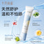 Be A Better Mom Soothing Lip Contour Cream 15g 十月结晶舒缓唇周霜