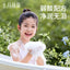 Be A Better Mom Starlight Clover Kids Gentle Body Wash 300ml 十月结晶四叶星光儿童柔润沐浴露