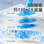 Be A Better Mom 3D Nursing Pads 100pcs/box 十月结晶立体防溢乳垫
