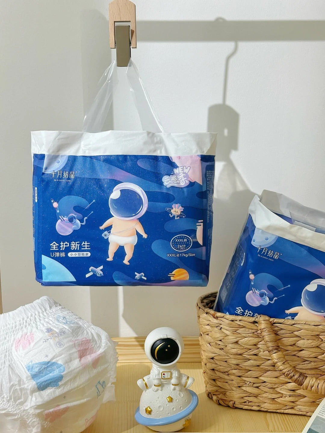 Be A Better Mom Adventurer Pull-up Diapers 32/30/28/24pcs 十月结晶冒险家拉拉裤