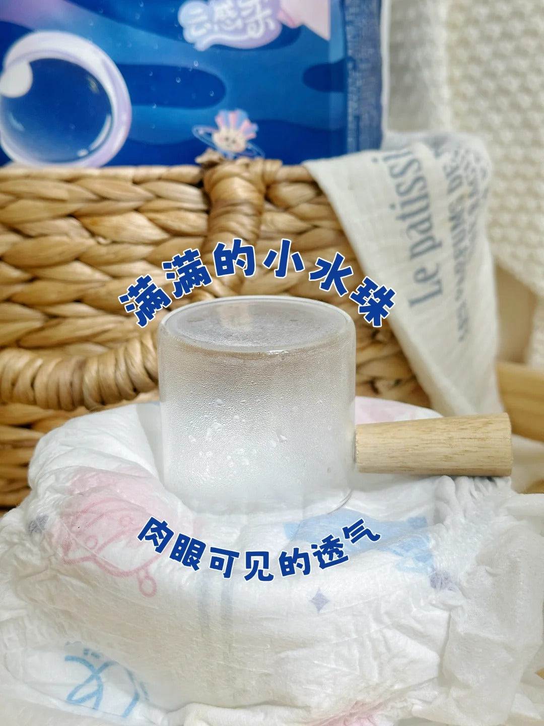 Be A Better Mom Adventurer Pull-up Diapers 32/30/28/24pcs 十月结晶冒险家拉拉裤