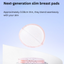 Be A Better Mom Air Ultra-Thin Nursing Pads 100pcs/box 十月结晶Air纤薄防溢乳垫