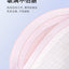 Be A Better Mom Air Ultra-Thin Nursing Pads 100pcs/box 十月结晶Air纤薄防溢乳垫