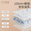 Be A Better Mom Air Ultra-Thin Nursing Pads 100pcs/box 十月结晶Air纤薄防溢乳垫