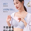 Be A Better Mom Air Ultra-Thin Nursing Pads 100pcs/box 十月结晶Air纤薄防溢乳垫