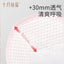 Be A Better Mom Air Ultra-Thin Nursing Pads 100pcs/box 十月结晶Air纤薄防溢乳垫