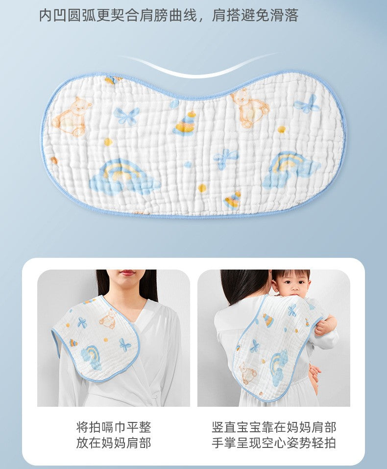 Be A Better Mom Baby Gauze Burp Cloth 2pcs 十月结晶婴儿纱布拍嗝巾