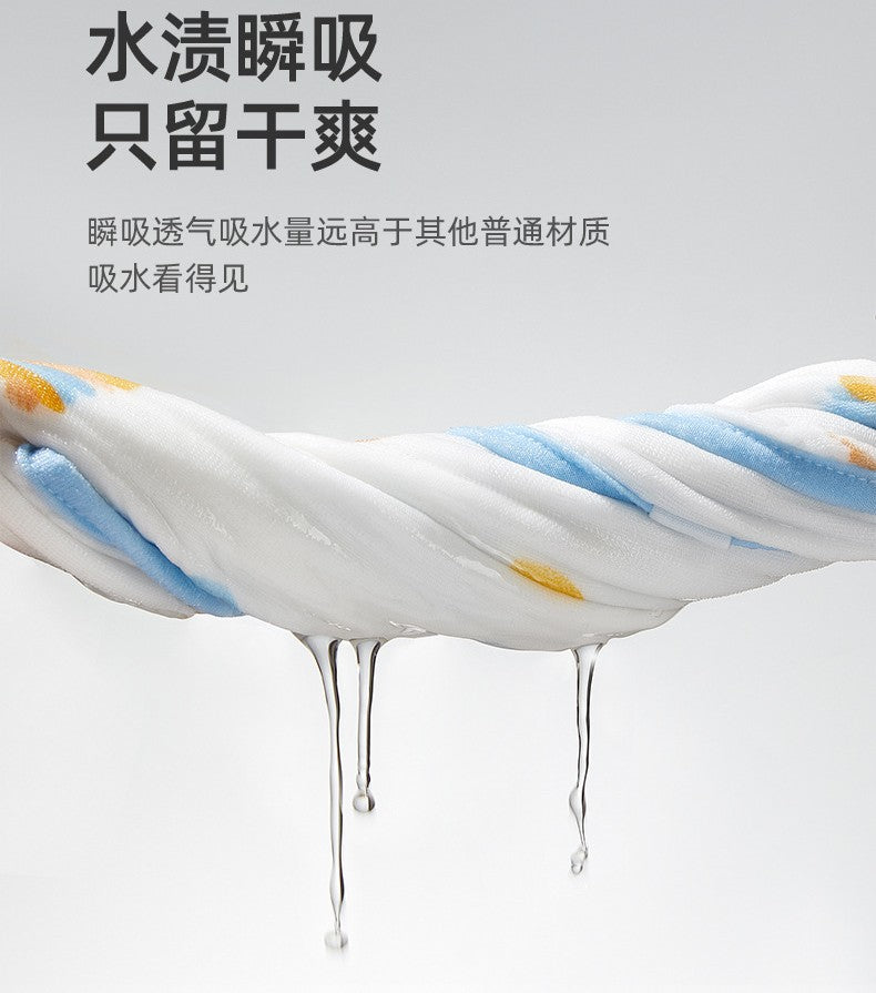 Be A Better Mom Baby Gauze Burp Cloth 2pcs 十月结晶婴儿纱布拍嗝巾
