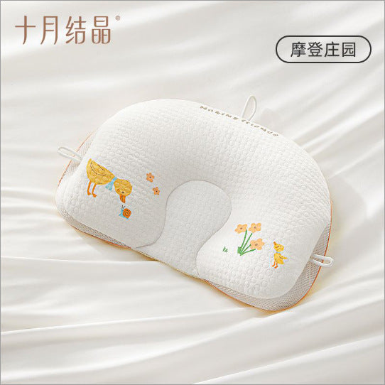 Be A Better Mom Baby Soft Tube Shaping Pillow 十月结晶宝宝软管定型枕