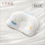 Be A Better Mom Baby Soft Tube Shaping Pillow 十月结晶宝宝软管定型枕