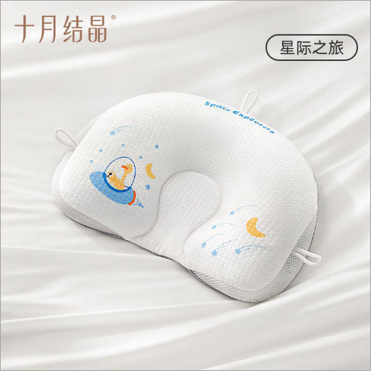 Be A Better Mom Baby Soft Tube Shaping Pillow 十月结晶宝宝软管定型枕