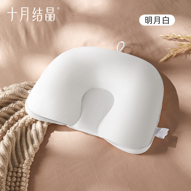 Be A Better Mom Baby Soft Tube Shaping Pillow 十月结晶宝宝软管定型枕