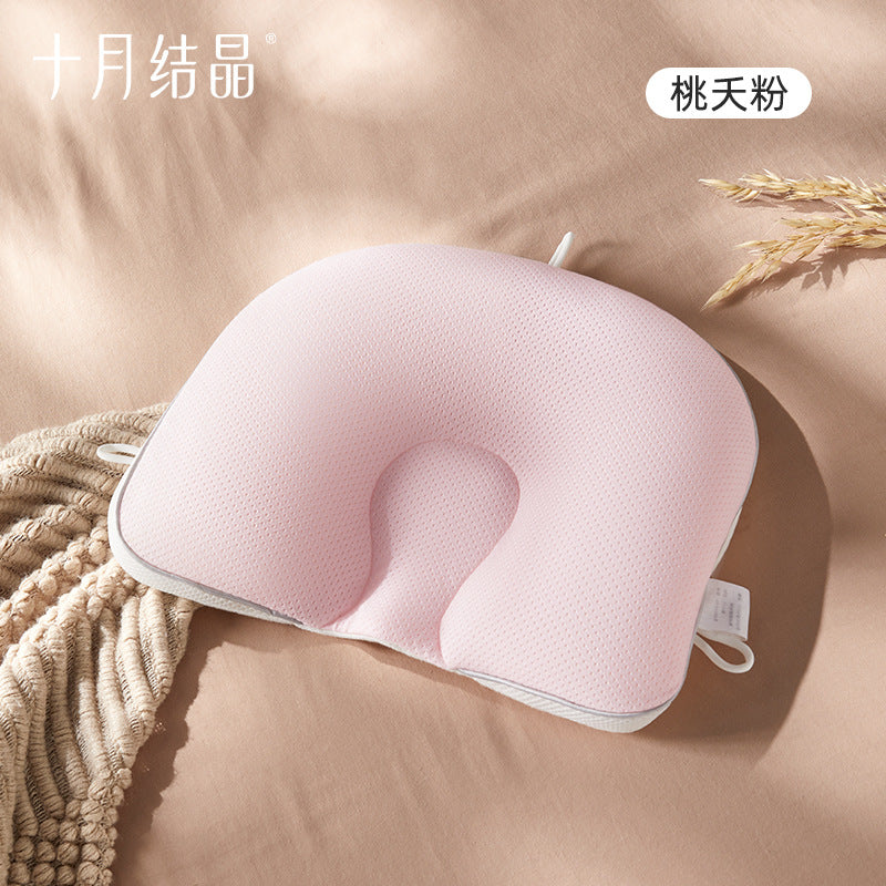 Be A Better Mom Baby Soft Tube Shaping Pillow 十月结晶宝宝软管定型枕