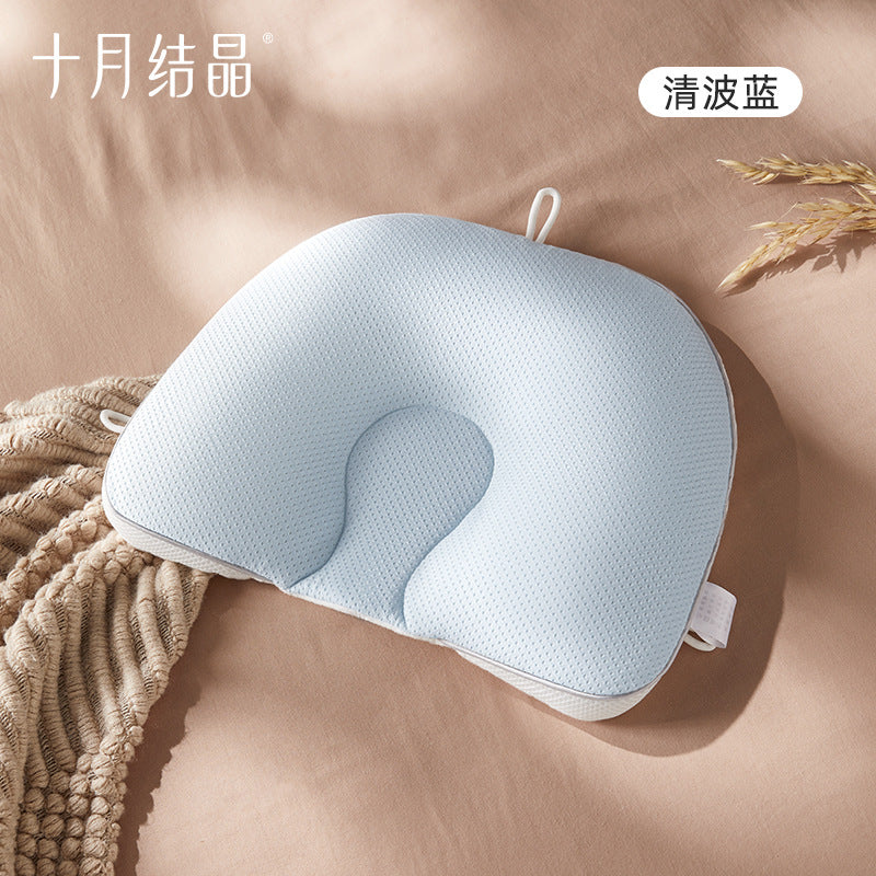 Be A Better Mom Baby Soft Tube Shaping Pillow 十月结晶宝宝软管定型枕
