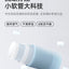Be A Better Mom Baby Soft Tube Shaping Pillow 十月结晶宝宝软管定型枕