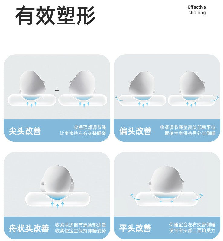 Be A Better Mom Baby Soft Tube Shaping Pillow 十月结晶宝宝软管定型枕