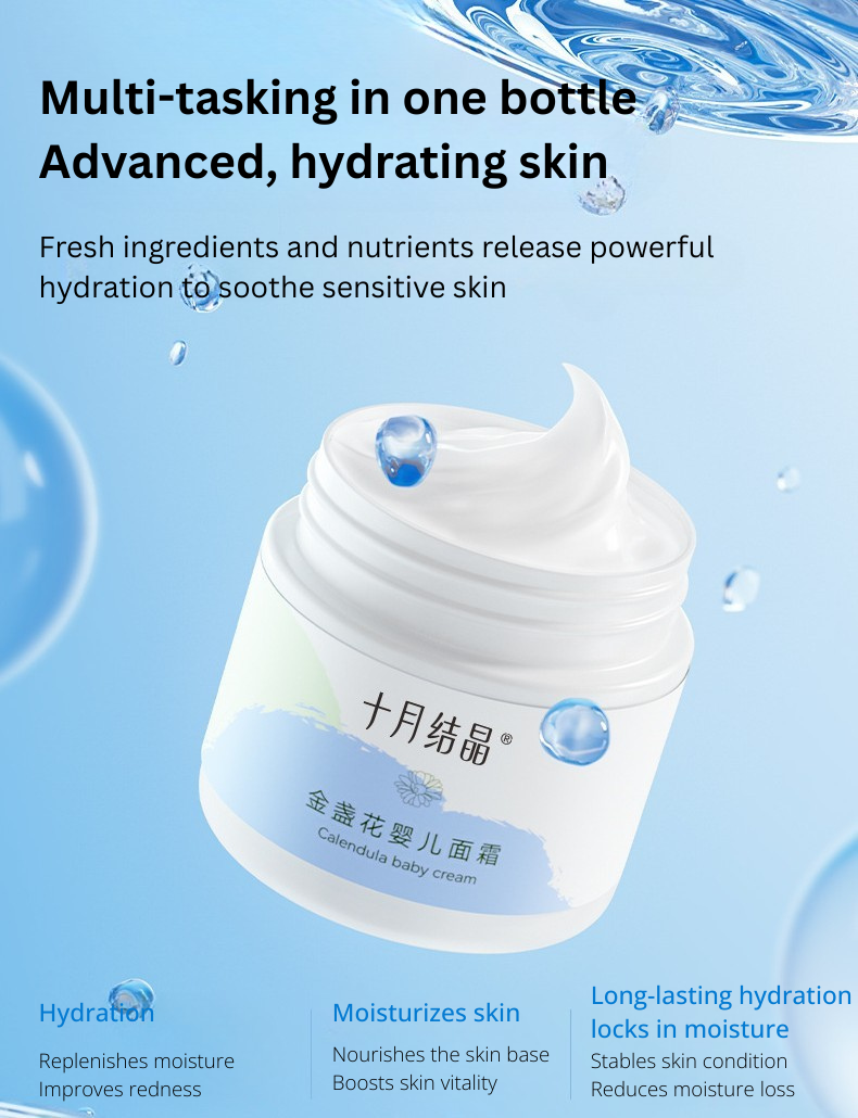 Be A Better Mom Calendula Baby Cream 50g 十月结晶金盏花婴儿面霜