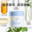 Be A Better Mom Calendula Baby Cream 50g 十月结晶金盏花婴儿面霜