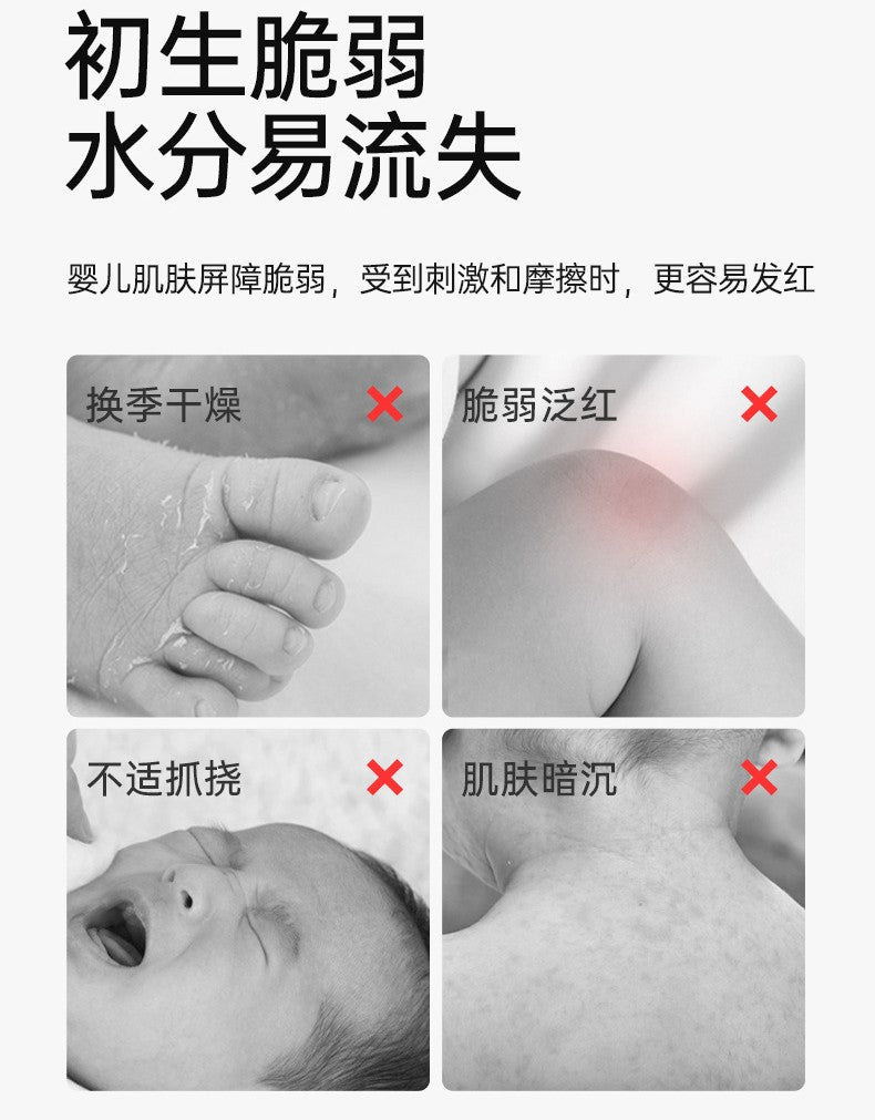 Be A Better Mom Calendula Baby Cream 50g 十月结晶金盏花婴儿面霜