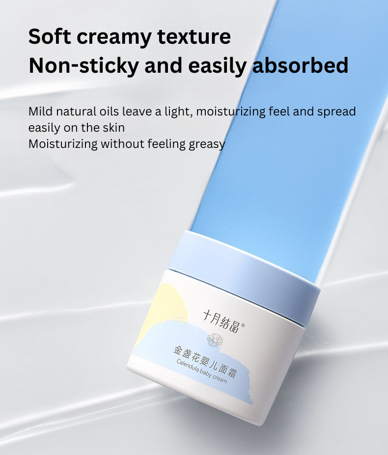 Be A Better Mom Calendula Baby Cream 50g 十月结晶金盏花婴儿面霜