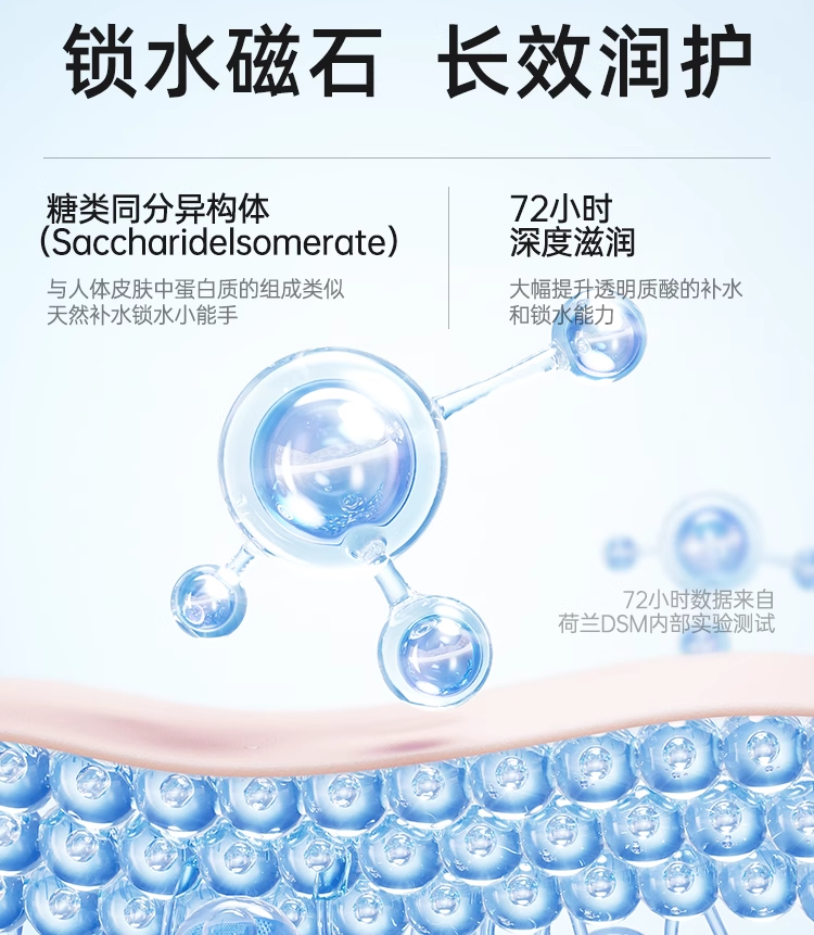 Be A Better Mom Calendula Baby Cream 50g 十月结晶金盏花婴儿面霜