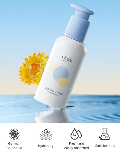 Be A Better Mom Calendula Baby Lotion 135g 十月结晶金盏花婴儿润肤乳