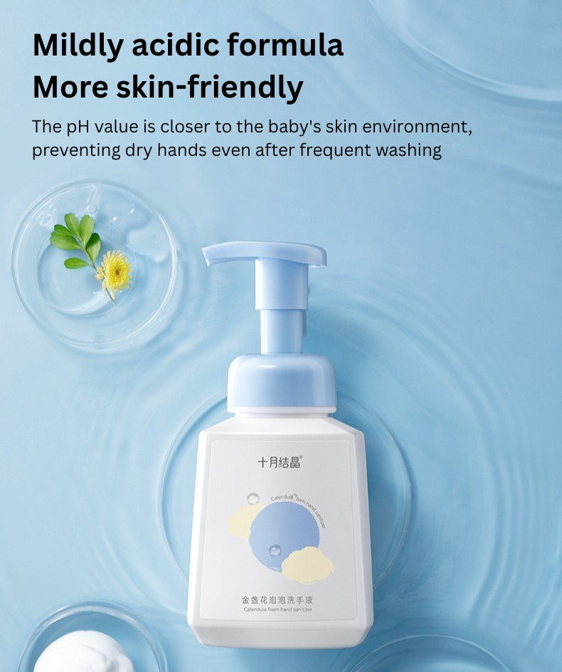 Be A Better Mom Calendula Foam Hand Sanitizer 280ml 十月结晶金盏花泡泡洗手液