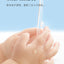 Be A Better Mom Calendula Foam Hand Sanitizer 280ml 十月结晶金盏花泡泡洗手液