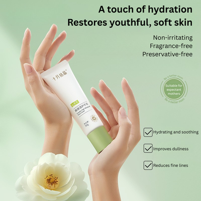 Be A Better Mom Camellia High Moisture Hand Cream 50g 十月结晶山茶花高保湿护手霜