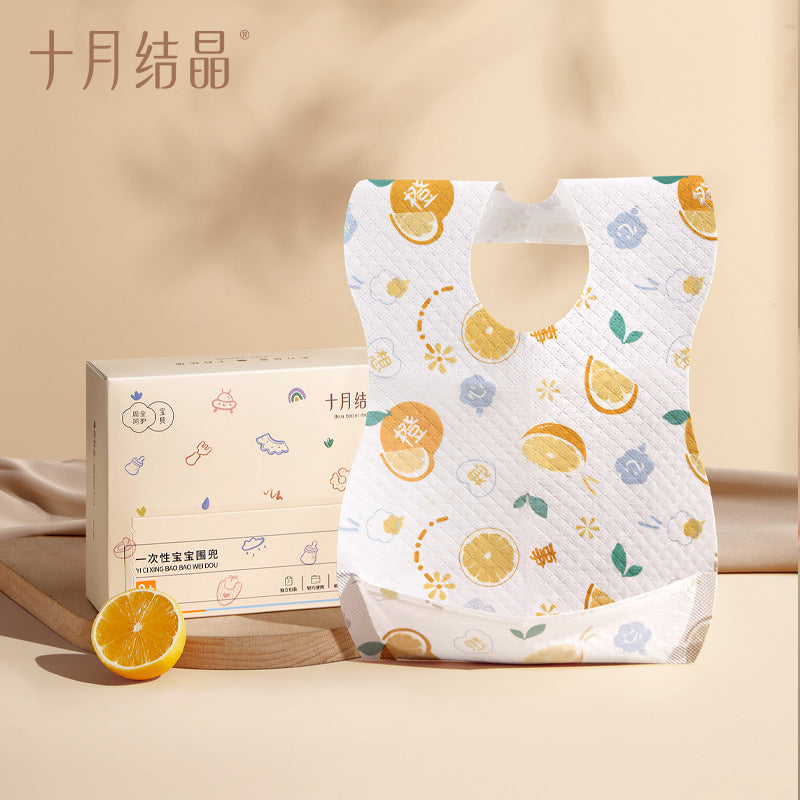 Be A Better Mom Disposable Baby Bibs 20pcs/box 十月结晶一次性宝宝围兜