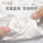Be A Better Mom Disposable Cotton Underwear 5pcs/box 十月结晶一次性纯棉内裤