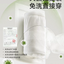 Be A Better Mom Disposable Cotton Underwear 5pcs/box 十月结晶一次性纯棉内裤