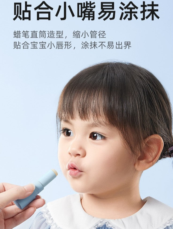Be A Better Mom Dudu Rabbit Baby Moisturizing Lip Balm 3g 十月结晶嘟嘟兔婴童滋润唇膏