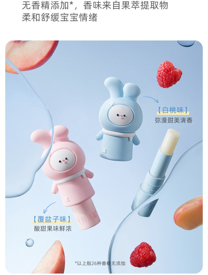 Be A Better Mom Dudu Rabbit Baby Moisturizing Lip Balm 3g 十月结晶嘟嘟兔婴童滋润唇膏