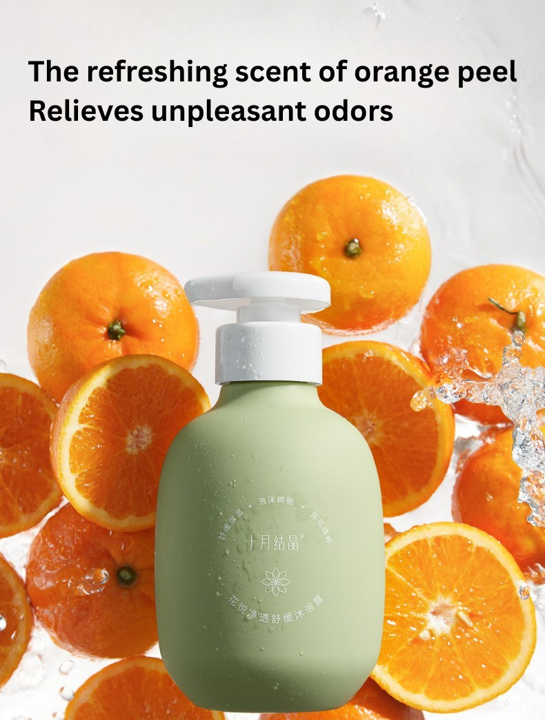Be A Better Mom Floral Joy Purifying & Soothing Body Wash 300ml 十月结晶花悦净透舒缓沐浴露
