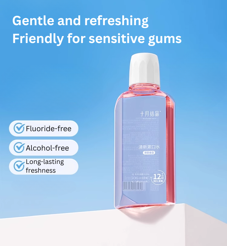 Be A Better Mom Fresh Mouthwash 250ml 十月结晶清新漱口水
