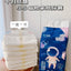 Be A Better Mom Little Adventurer Series Baby Diapers 68/62/56/50/44/38pcs 十月结晶小小冒险家系列婴儿纸尿裤