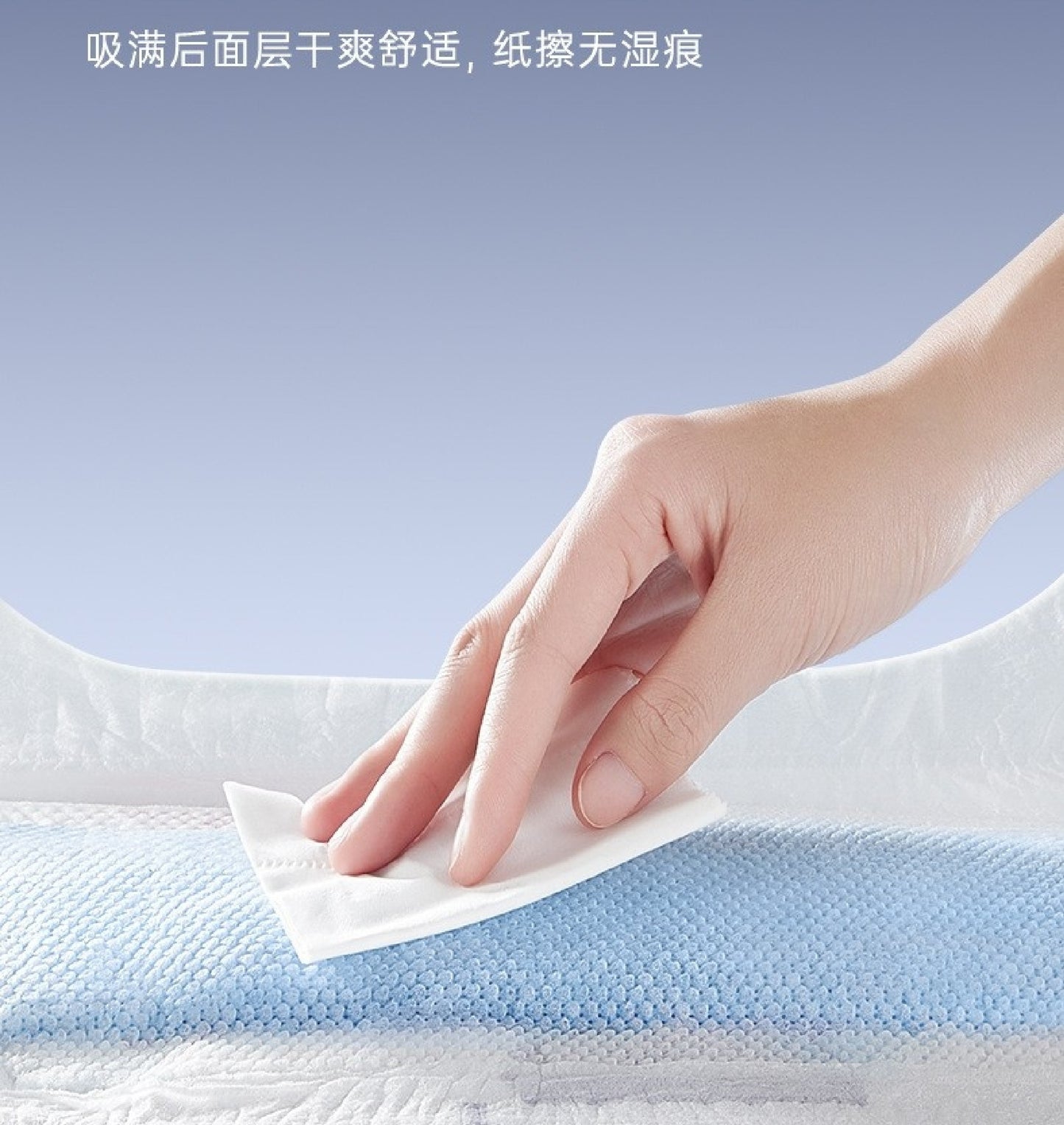 Be A Better Mom Little Adventurer Series Baby Diapers 68/62/56/50/44/38pcs 十月结晶小小冒险家系列婴儿纸尿裤