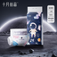 Be A Better Mom Little Adventurer Series Baby Diapers 68/62/56/50/44/38pcs 十月结晶小小冒险家系列婴儿纸尿裤