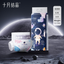 Be A Better Mom Little Adventurer Series Baby Diapers 68/62/56/50/44/38pcs 十月结晶小小冒险家系列婴儿纸尿裤