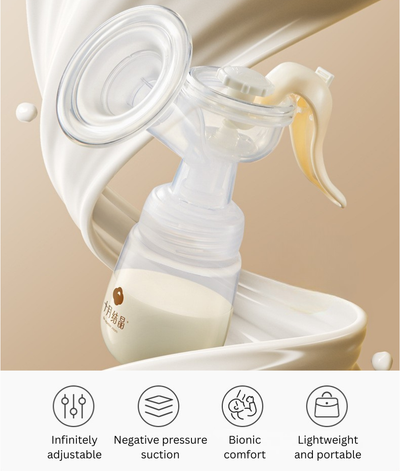 Be A Better Mom Manual Breast Pump 160ml 十月结晶手动吸奶器