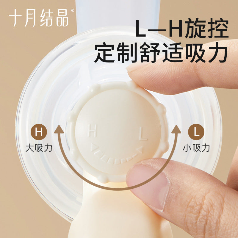 Be A Better Mom Manual Breast Pump 160ml 十月结晶手动吸奶器
