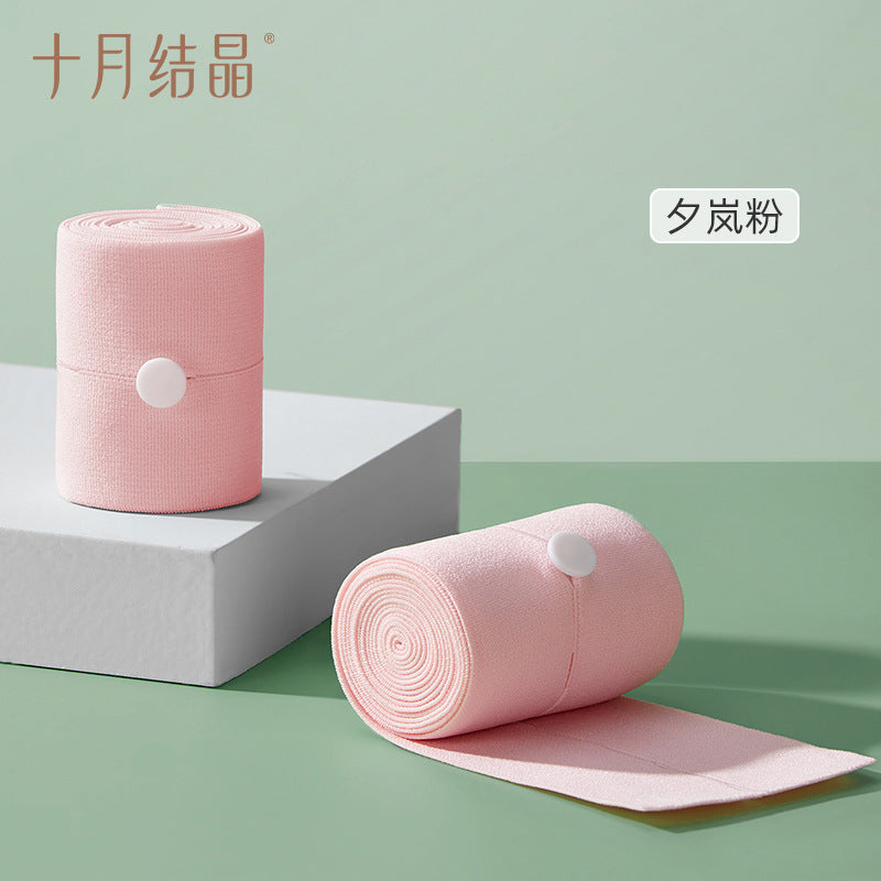 Be A Better Mom Maternity Fetal Heart Rate Monitor Belt 2pcs/box 十月结晶孕妇胎心监护带