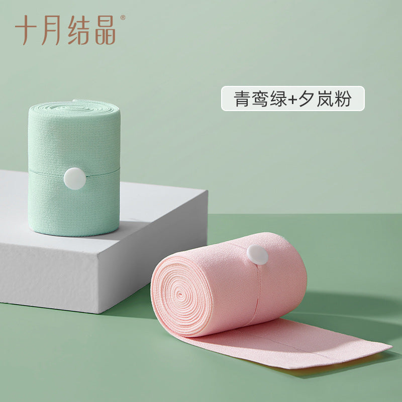 Be A Better Mom Maternity Fetal Heart Rate Monitor Belt 2pcs/box 十月结晶孕妇胎心监护带
