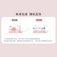 Be A Better Mom Maternity Fetal Heart Rate Monitor Belt 2pcs/box 十月结晶孕妇胎心监护带