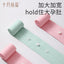 Be A Better Mom Maternity Fetal Heart Rate Monitor Belt 2pcs/box 十月结晶孕妇胎心监护带