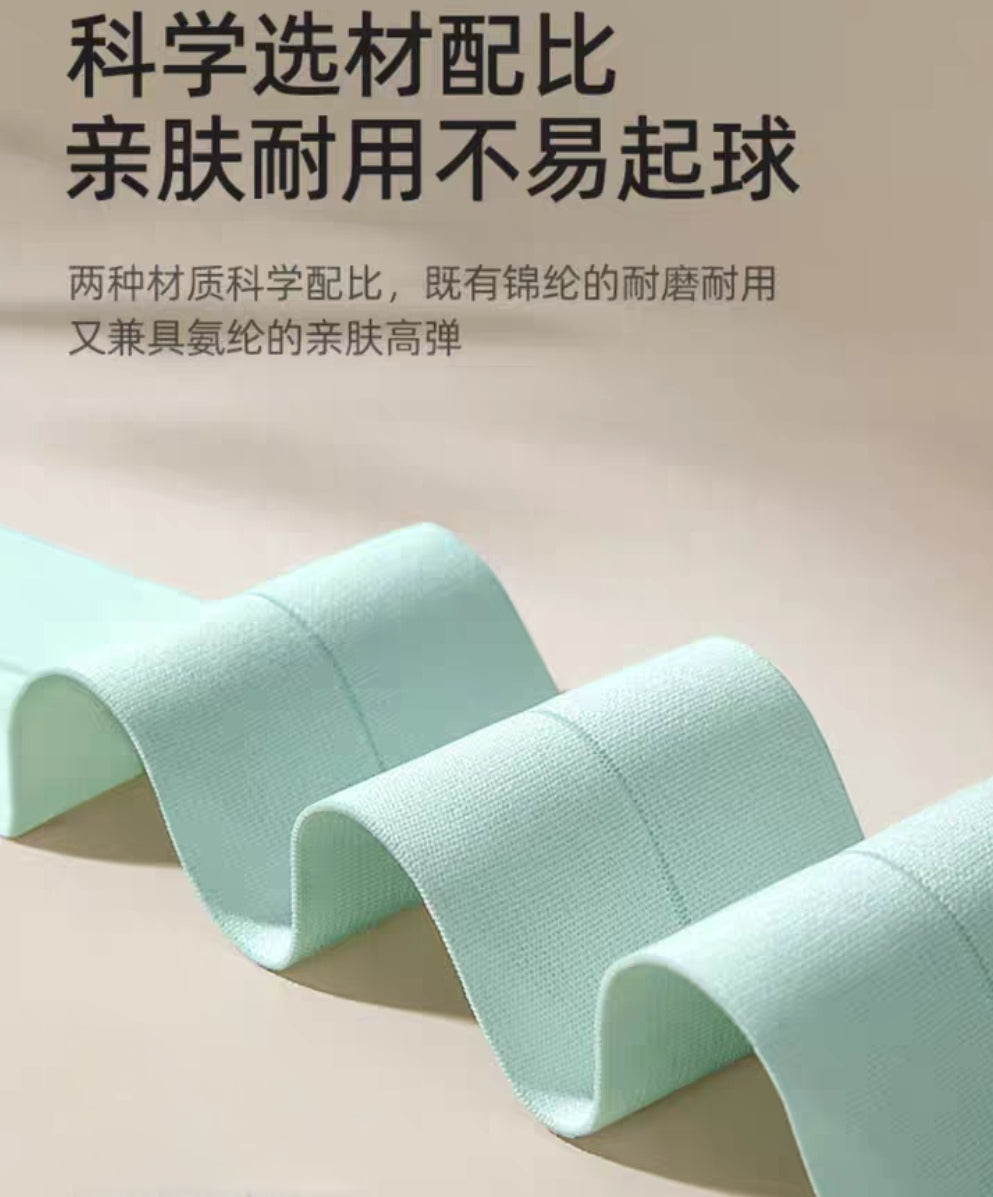 Be A Better Mom Maternity Fetal Heart Rate Monitor Belt 2pcs/box 十月结晶孕妇胎心监护带