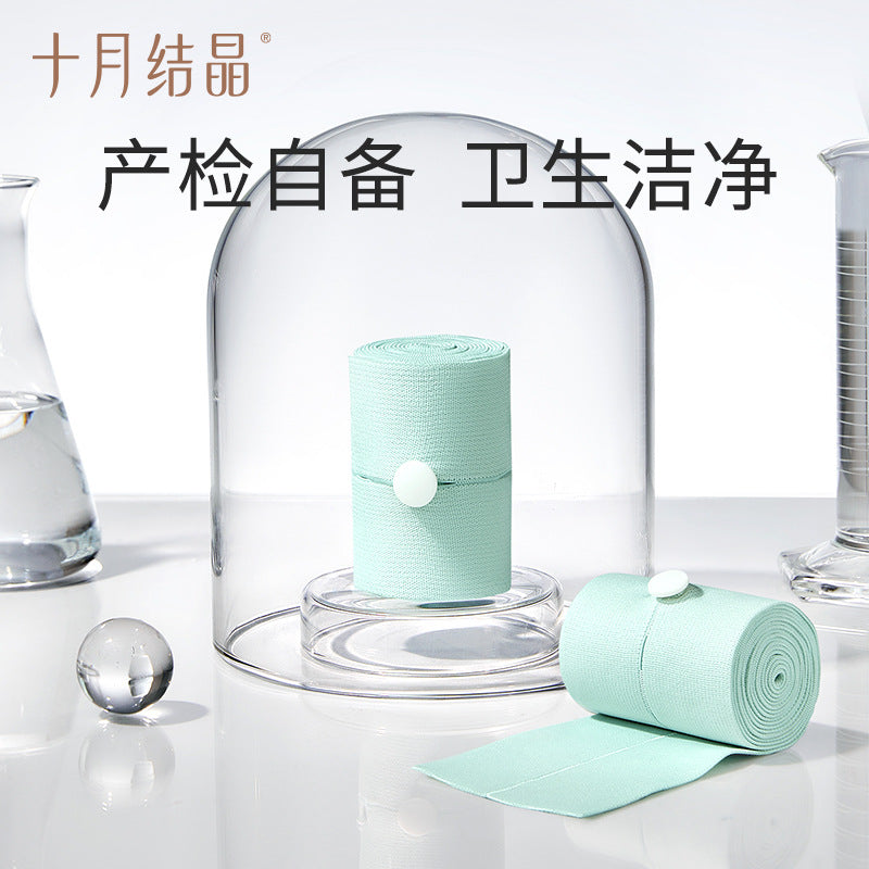 Be A Better Mom Maternity Fetal Heart Rate Monitor Belt 2pcs/box 十月结晶孕妇胎心监护带